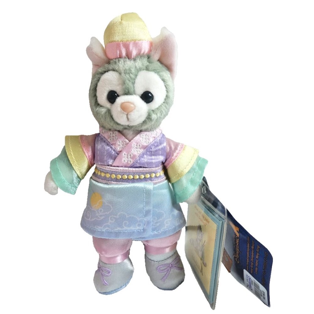 Gelatoni Friend of Duffy Stuffed Toy Cat Disney Hong Kong Chain Plush Bag Charm